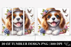 20 Oz Tumbler Png Product Image 1