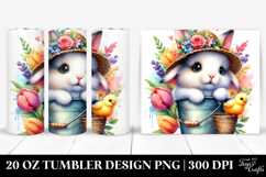 20 Oz Tumbler Png Product Image 1
