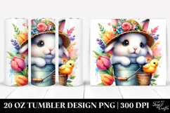 20 Oz Tumbler Png Product Image 1