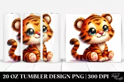 Cute Baby Plush Tiger Tumbler Product Image 1