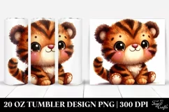 Cute Baby Plush Tiger Tumbler Product Image 1