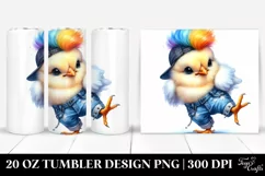 Dancing Baby Chicken | 20 Oz Tumbler Product Image 1