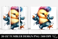 Dancing Baby Chicken | 20 Oz Tumbler Product Image 1