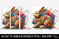 20 Oz Tumbler Png Product Image 1