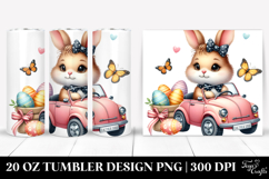 20 Oz Tumbler Design Product Image 1