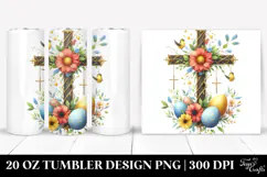 20 Oz Tumbler Png Product Image 1
