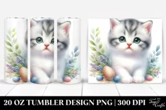 Cute Baby Cat | 20 oz Tumbler Product Image 1
