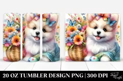 Colorful Cute Dog | 20 oz Tumbler Product Image 1