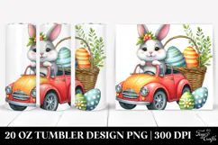 20 Oz Tumbler Png Product Image 1