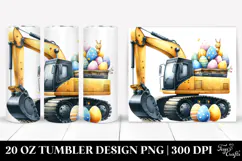 20 Oz Tumbler Png Product Image 1