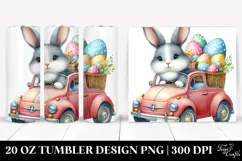 20 Oz Tumbler Png Product Image 1
