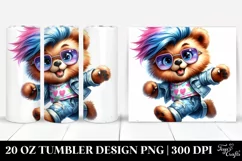 Baby Bear Running 20 Oz Tumbler Product Image 1