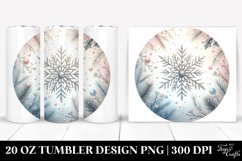 Christmas PNG 20 Oz Tumbler Design Product Image 1