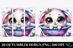 20 Oz Tumbler Png Product Image 1