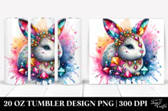 20 Oz Tumbler Png Product Image 1