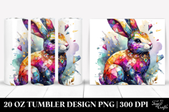 20 Oz Tumbler Png Product Image 1