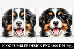 20 Oz Tumbler Png Product Image 1