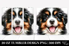 20 Oz Tumbler Png Product Image 1