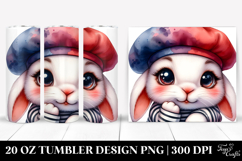 20 Oz Tumbler Png Product Image 1