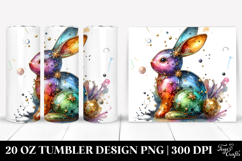 20 Oz Tumbler Png Product Image 1
