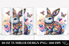 20 Oz Tumbler Png Product Image 1