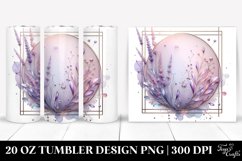 Abstract Shiny Lavender Tumbler | 20 oz Tumbler Product Image 1