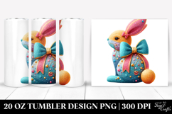 20 Oz Tumbler Png Product Image 1