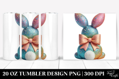 20 Oz Tumbler Png Product Image 1