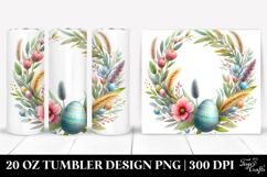 20 Oz Tumbler Png Product Image 1