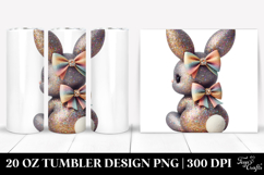 20 Oz Tumbler Png Product Image 1