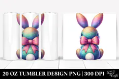 20 Oz Tumbler Png Product Image 1