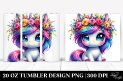 20 Oz Tumbler Png Product Image 1
