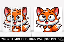 Cute Fox, 20 Oz Tumbler Product Image 1