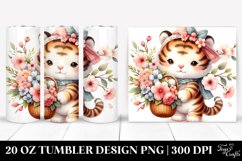 Baby Tiger Basket Tumbler Product Image 1