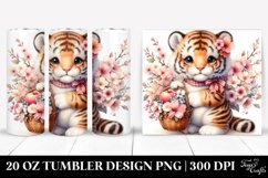 Baby Tiger Basket Tumbler Product Image 1