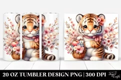 Baby Tiger Basket Tumbler Product Image 1