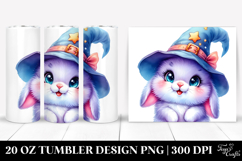 20 Oz Tumbler Png Product Image 1