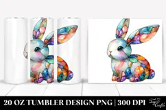 20 Oz Tumbler Png Product Image 1