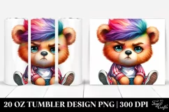 Cute Baby Bear Sitting, 20 Oz Tumbler Product Image 1