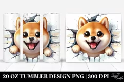 Cute Crazy Funny Shiba Inu Wall Ice Product Image 1