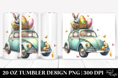 20 Oz Tumbler Png Product Image 1