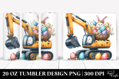20 Oz Tumbler Png Product Image 1