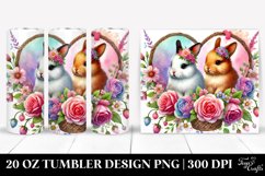 Spring 20 Oz Tumbler Png Product Image 1