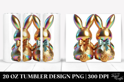 20 Oz Tumbler Png Product Image 1