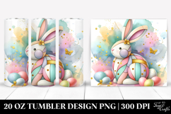20 Oz Tumbler Png Product Image 1