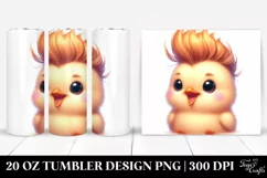 Excited Baby Chicken, 20 Oz Tumbler Product Image 1