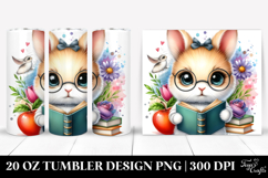 20 Oz Tumbler Png Product Image 1