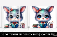20 Oz Tumbler Png Product Image 1