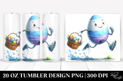 20 Oz Tumbler Png Product Image 1