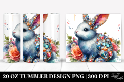 20 Oz Tumbler Png Product Image 1